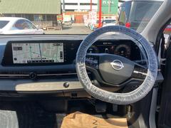 �ϥ�ɥ�ξ��֤������ȱ�ž�˽���Ǥ��ޤ����͡�������μ֡������ڤˤ��䤤��碌���������� 3