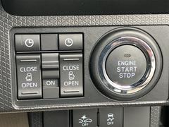 ξ¦ư饤ɥɥžʤܥĤǳĲǽǤޤ 4