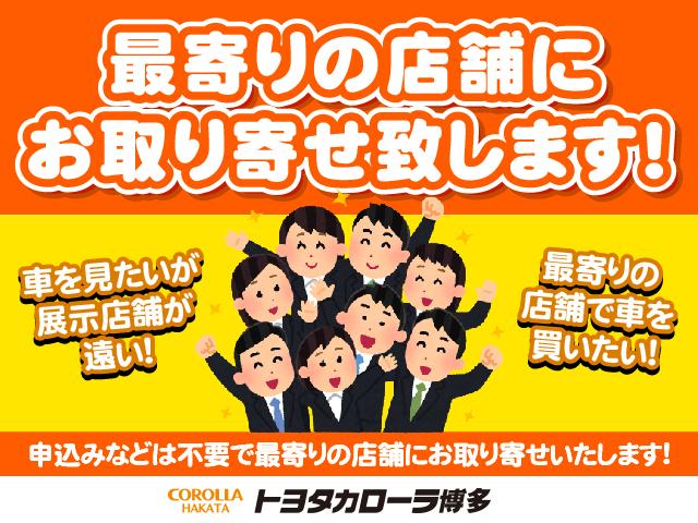 カローラツーリング ハイブリッド　ダブルバイビー　キーレスエントリー　メモリ－ナビ　リヤカメラ　点検記録簿　地デジＴＶ　ＤＶＤ　ＬＥＤヘッドライト　１オーナー　ＡＢＳ　オートクルーズコントロール　パワーウィンドウ　エアバッグ　ＥＴＣ　オートエアコン（43枚目）