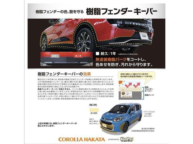 Ｘ　誤発進抑制機能　クルコン　ＬＥＤ　バックガイドモニター　フルセグＴＶ　ワンオーナー車　盗難防止装置　メモリナビ　パワーウインドウ　横滑り防止装置　オートエアコン　エアバッグ　ＤＶＤ再生　キーレス(4枚目)