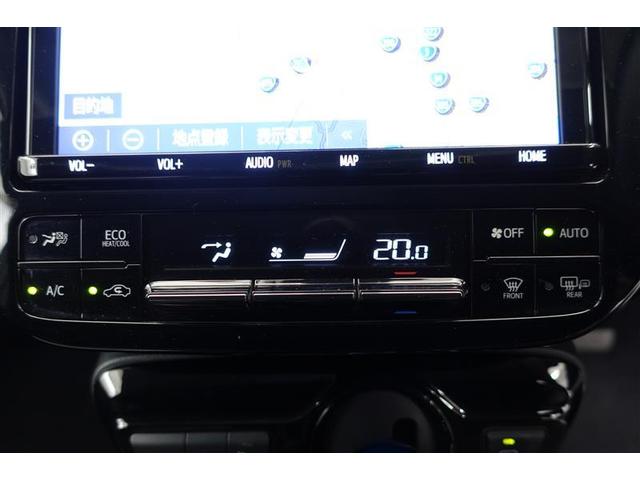 Ａツーリングセレクション　衝突回避ブレーキ　キーフリ　Ｂカメラ　運転席パワーシート　ＬＥＤヘッドライト　フルセグＴＶ　ＤＶＤ　クルーズコントロール　ＥＴＣ　ナビ＆ＴＶ　横滑り防止装置　セキュリティーアラーム　Ａストップ　ＡＡＣ(18枚目)