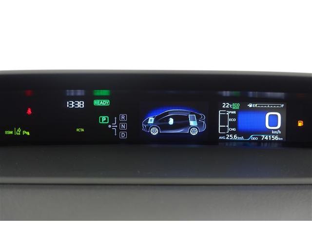 Ａツーリングセレクション　衝突回避ブレーキ　キーフリ　Ｂカメラ　運転席パワーシート　ＬＥＤヘッドライト　フルセグＴＶ　ＤＶＤ　クルーズコントロール　ＥＴＣ　ナビ＆ＴＶ　横滑り防止装置　セキュリティーアラーム　Ａストップ　ＡＡＣ(30枚目)