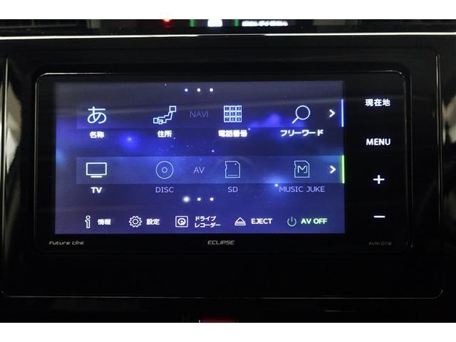 ルーミー カスタムＧ－Ｔ　助手席エアバック　両側オートスライドドア　スマートキープッシュスタート　ＬＥＤライト　１オーナー　横滑り防止機能　クルコン　点検記録簿　アルミホイール　キーレス　ＤＶＤ　ドラレコ　ナビ＆ＴＶ　ＡＢＳ（11枚目）