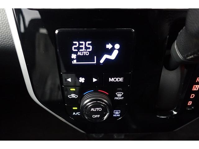 ルーミー カスタムＧ－Ｔ　助手席エアバック　両側オートスライドドア　スマートキープッシュスタート　ＬＥＤライト　１オーナー　横滑り防止機能　クルコン　点検記録簿　アルミホイール　キーレス　ＤＶＤ　ドラレコ　ナビ＆ＴＶ　ＡＢＳ（18枚目）