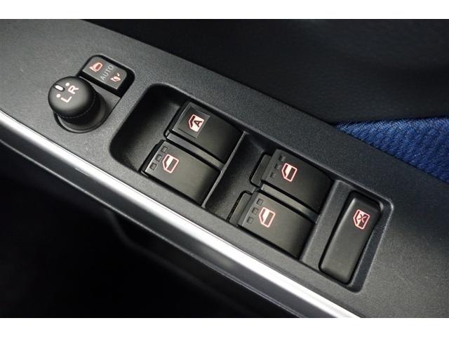 ルーミー カスタムＧ－Ｔ　助手席エアバック　両側オートスライドドア　スマートキープッシュスタート　ＬＥＤライト　１オーナー　横滑り防止機能　クルコン　点検記録簿　アルミホイール　キーレス　ＤＶＤ　ドラレコ　ナビ＆ＴＶ　ＡＢＳ（36枚目）
