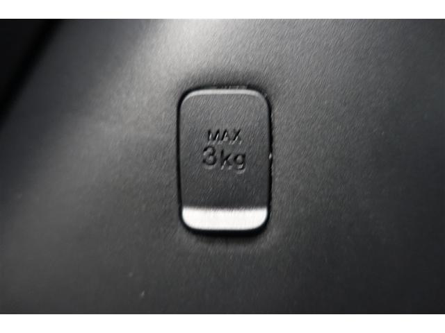 ルーミー カスタムＧ－Ｔ　助手席エアバック　両側オートスライドドア　スマートキープッシュスタート　ＬＥＤライト　１オーナー　横滑り防止機能　クルコン　点検記録簿　アルミホイール　キーレス　ＤＶＤ　ドラレコ　ナビ＆ＴＶ　ＡＢＳ（37枚目）