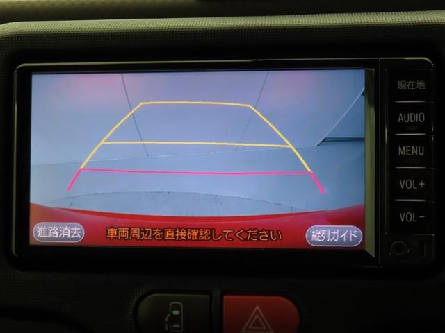 スペイド Y 片側パワースライドドア ナビTV アイドリングストップ機能 バックモニター パワーステアリング キーレスエントリー 横滑り防止 スマートキー ベンチシート ABS ETC ワンオーナー オートエアコン(13枚目)