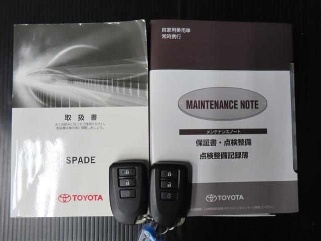 スペイド Y 片側パワースライドドア ナビTV アイドリングストップ機能 バックモニター パワーステアリング キーレスエントリー 横滑り防止 スマートキー ベンチシート ABS ETC ワンオーナー オートエアコン(20枚目)