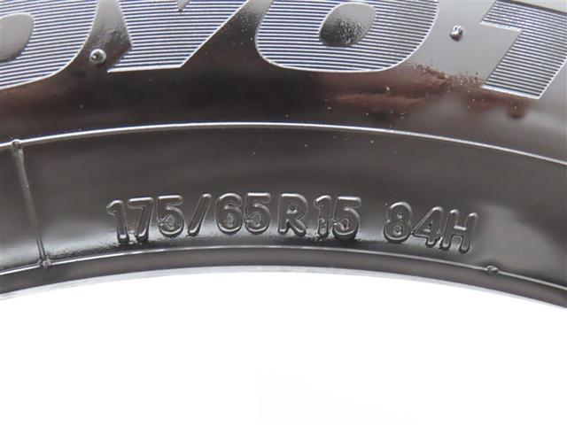 スペイド Y 片側パワースライドドア ナビTV アイドリングストップ機能 バックモニター パワーステアリング キーレスエントリー 横滑り防止 スマートキー ベンチシート ABS ETC ワンオーナー オートエアコン(29枚目)