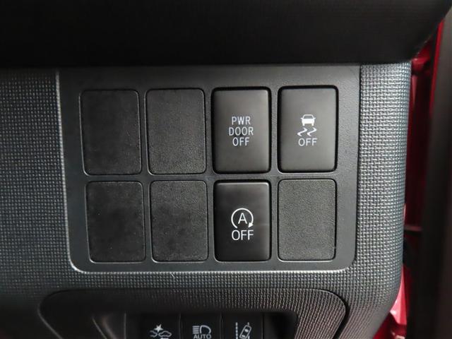 スペイド Y 片側パワースライドドア ナビTV アイドリングストップ機能 バックモニター パワーステアリング キーレスエントリー 横滑り防止 スマートキー ベンチシート ABS ETC ワンオーナー オートエアコン(32枚目)