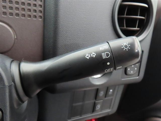 スペイド Y 片側パワースライドドア ナビTV アイドリングストップ機能 バックモニター パワーステアリング キーレスエントリー 横滑り防止 スマートキー ベンチシート ABS ETC ワンオーナー オートエアコン(35枚目)