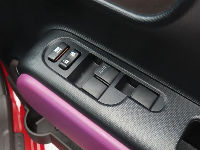 スペイド Y 片側パワースライドドア ナビTV アイドリングストップ機能 バックモニター パワーステアリング キーレスエントリー 横滑り防止 スマートキー ベンチシート ABS ETC ワンオーナー オートエアコン(36枚目)