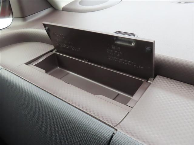 スペイド Y 片側パワースライドドア ナビTV アイドリングストップ機能 バックモニター パワーステアリング キーレスエントリー 横滑り防止 スマートキー ベンチシート ABS ETC ワンオーナー オートエアコン(37枚目)