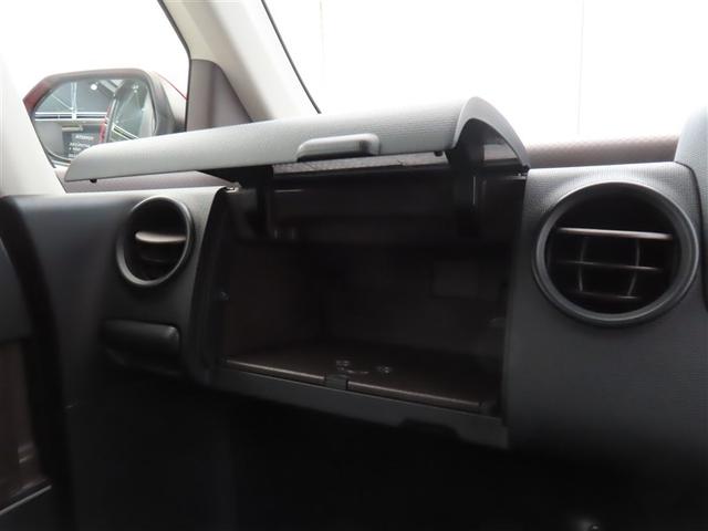 スペイド Y 片側パワースライドドア ナビTV アイドリングストップ機能 バックモニター パワーステアリング キーレスエントリー 横滑り防止 スマートキー ベンチシート ABS ETC ワンオーナー オートエアコン(38枚目)