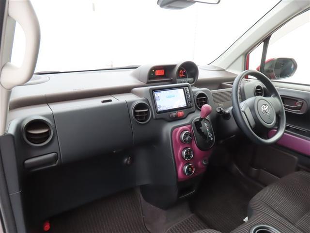 スペイド Y 片側パワースライドドア ナビTV アイドリングストップ機能 バックモニター パワーステアリング キーレスエントリー 横滑り防止 スマートキー ベンチシート ABS ETC ワンオーナー オートエアコン(39枚目)