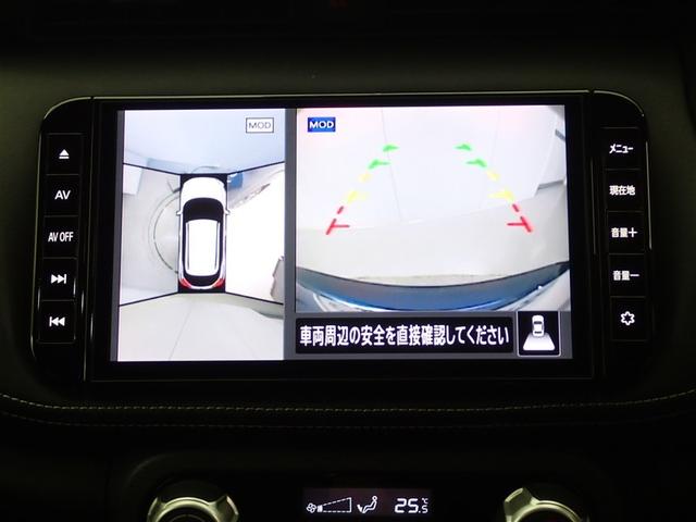 キックス Ｘ（13枚目）