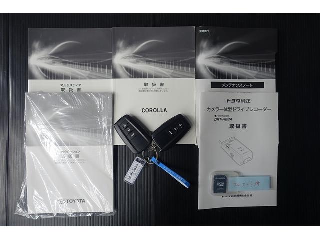 カローラ S オートクルーズ キーレス オートエアコン 整備記録簿 バックモニター メモリナビ ドラレコ LEDヘッドランプ ミュージックプレイヤー接続可 アルミ イモビ ABS デュアルエアバック 横滑防止 ナビ(20枚目)