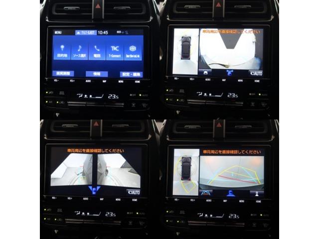 プリウス A AC100V 衝突軽減ブレーキシステム Bモニタ 記録簿有 LEDヘッド クルーズコントロール セキュリティー スマートキー パワーステアリング Pシート Iストップ ETC 1オーナー アルミホイル(14枚目)