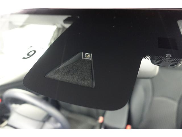 プリウス A AC100V 衝突軽減ブレーキシステム Bモニタ 記録簿有 LEDヘッド クルーズコントロール セキュリティー スマートキー パワーステアリング Pシート Iストップ ETC 1オーナー アルミホイル(15枚目)