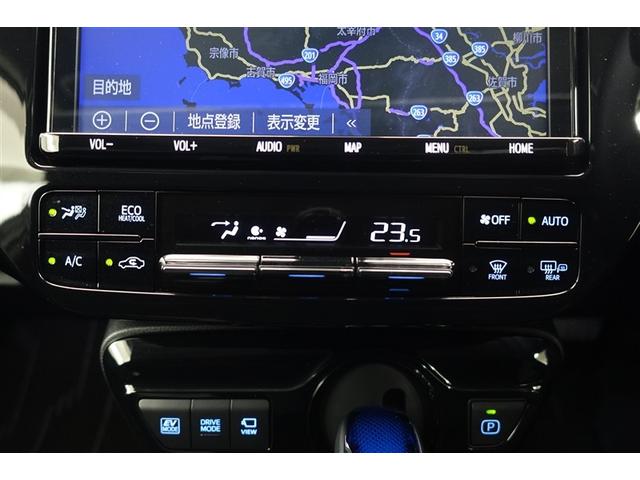 プリウス A AC100V 衝突軽減ブレーキシステム Bモニタ 記録簿有 LEDヘッド クルーズコントロール セキュリティー スマートキー パワーステアリング Pシート Iストップ ETC 1オーナー アルミホイル(18枚目)