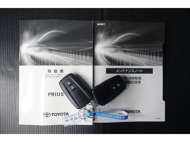 プリウス A AC100V 衝突軽減ブレーキシステム Bモニタ 記録簿有 LEDヘッド クルーズコントロール セキュリティー スマートキー パワーステアリング Pシート Iストップ ETC 1オーナー アルミホイル(20枚目)