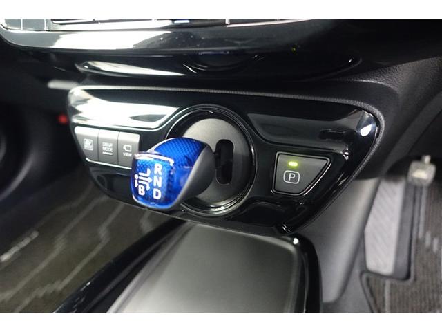プリウス A AC100V 衝突軽減ブレーキシステム Bモニタ 記録簿有 LEDヘッド クルーズコントロール セキュリティー スマートキー パワーステアリング Pシート Iストップ ETC 1オーナー アルミホイル(29枚目)