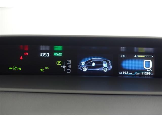 プリウス A AC100V 衝突軽減ブレーキシステム Bモニタ 記録簿有 LEDヘッド クルーズコントロール セキュリティー スマートキー パワーステアリング Pシート Iストップ ETC 1オーナー アルミホイル(30枚目)