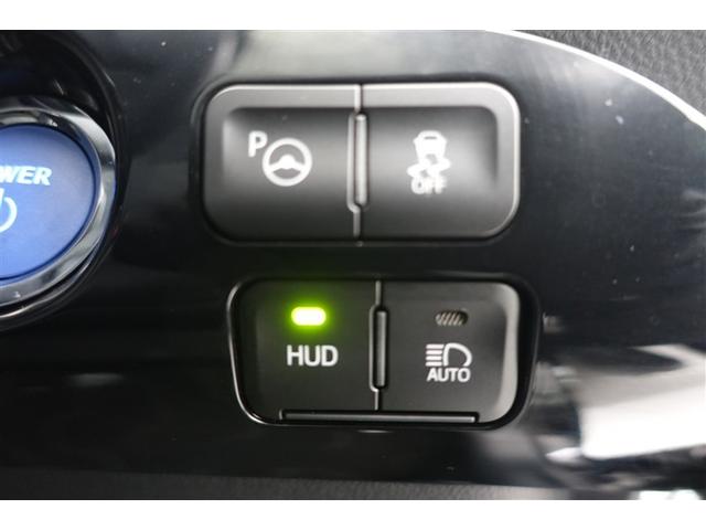 プリウス A AC100V 衝突軽減ブレーキシステム Bモニタ 記録簿有 LEDヘッド クルーズコントロール セキュリティー スマートキー パワーステアリング Pシート Iストップ ETC 1オーナー アルミホイル(32枚目)
