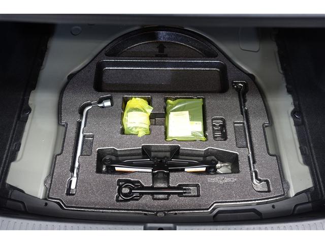 カローラ G-X プラス バックモニター 盗難防止システム 衝突被害軽減装置 TV LED オートエアコン クルコン 横滑り防止装置 スマートキー キーレス エアバッグ ミュージックプレイヤー接続可 フルセグ(8枚目)