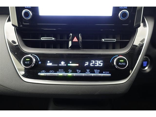 カローラ G-X プラス バックモニター 盗難防止システム 衝突被害軽減装置 TV LED オートエアコン クルコン 横滑り防止装置 スマートキー キーレス エアバッグ ミュージックプレイヤー接続可 フルセグ(18枚目)