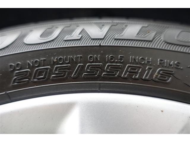 カローラ G-X プラス バックモニター 盗難防止システム 衝突被害軽減装置 TV LED オートエアコン クルコン 横滑り防止装置 スマートキー キーレス エアバッグ ミュージックプレイヤー接続可 フルセグ(25枚目)