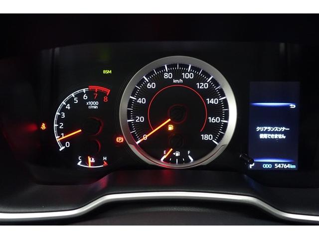 カローラ G-X プラス バックモニター 盗難防止システム 衝突被害軽減装置 TV LED オートエアコン クルコン 横滑り防止装置 スマートキー キーレス エアバッグ ミュージックプレイヤー接続可 フルセグ(27枚目)