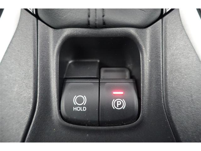 カローラ G-X プラス バックモニター 盗難防止システム 衝突被害軽減装置 TV LED オートエアコン クルコン 横滑り防止装置 スマートキー キーレス エアバッグ ミュージックプレイヤー接続可 フルセグ(29枚目)