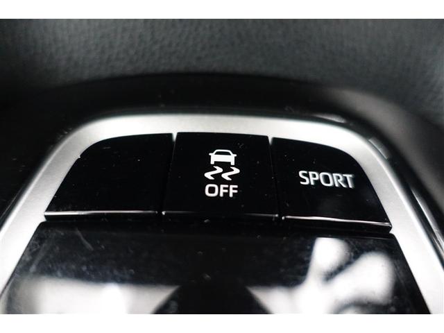 カローラ G-X プラス バックモニター 盗難防止システム 衝突被害軽減装置 TV LED オートエアコン クルコン 横滑り防止装置 スマートキー キーレス エアバッグ ミュージックプレイヤー接続可 フルセグ(30枚目)