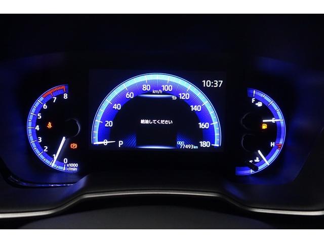 カローラツーリング ダブルバイビー 1オーナー リアカメラ 横滑り防止 盗難防止 キーフリ- 整備記録簿 地デジTV ETC付 ABS ナビ&TV LEDライト パワステ パワーウィンドウ アルミ メディアプレイヤー接続 クルコン(16枚目)