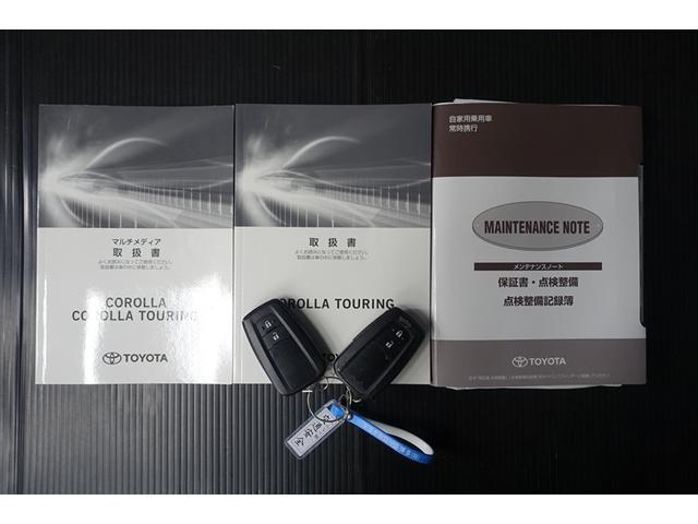 カローラツーリング ダブルバイビー 1オーナー リアカメラ 横滑り防止 盗難防止 キーフリ- 整備記録簿 地デジTV ETC付 ABS ナビ&TV LEDライト パワステ パワーウィンドウ アルミ メディアプレイヤー接続 クルコン(20枚目)