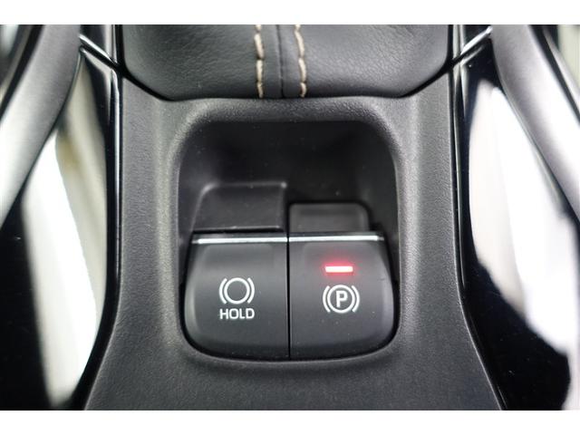 カローラツーリング ダブルバイビー 1オーナー リアカメラ 横滑り防止 盗難防止 キーフリ- 整備記録簿 地デジTV ETC付 ABS ナビ&TV LEDライト パワステ パワーウィンドウ アルミ メディアプレイヤー接続 クルコン(30枚目)