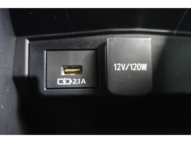 カローラツーリング ダブルバイビー 1オーナー リアカメラ 横滑り防止 盗難防止 キーフリ- 整備記録簿 地デジTV ETC付 ABS ナビ&TV LEDライト パワステ パワーウィンドウ アルミ メディアプレイヤー接続 クルコン(33枚目)