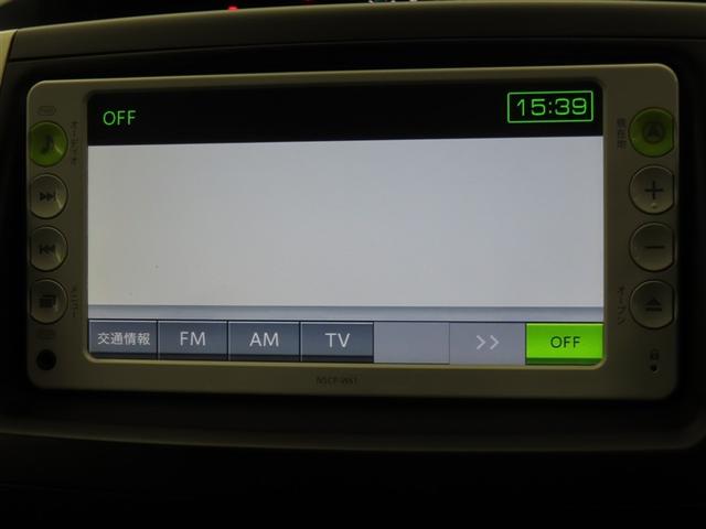 ノア Ｘ　スマートエディション　ナビ＆ＴＶ　リアクーラー　キーレス　パワーウインドウ　１オーナー　スマートキー　ウォークスルー　ワンセグテレビ　３列シート　パワーステアリング　盗難防止システム　オートエアコン　エアバッグ　メモリナビ（13枚目）