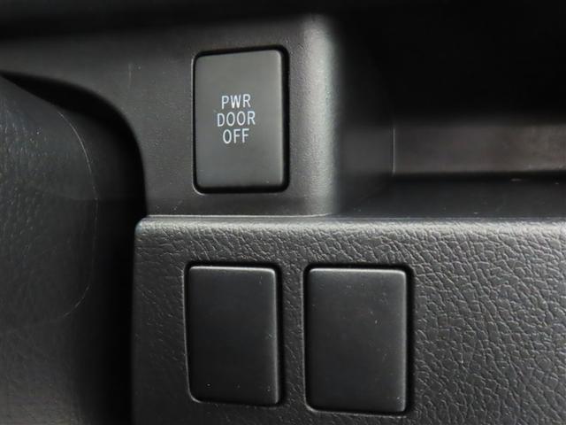 ノア Ｘ　スマートエディション　ナビ＆ＴＶ　リアクーラー　キーレス　パワーウインドウ　１オーナー　スマートキー　ウォークスルー　ワンセグテレビ　３列シート　パワーステアリング　盗難防止システム　オートエアコン　エアバッグ　メモリナビ（30枚目）