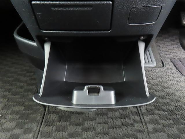 ノア Ｘ　スマートエディション　ナビ＆ＴＶ　リアクーラー　キーレス　パワーウインドウ　１オーナー　スマートキー　ウォークスルー　ワンセグテレビ　３列シート　パワーステアリング　盗難防止システム　オートエアコン　エアバッグ　メモリナビ（37枚目）