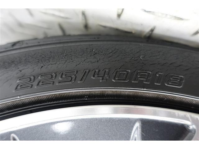 カローラスポーツ ハイブリッドＧ　Ｚ　サイドエアバック　前後誤発進抑制　盗難防止　スマートキーシステム　オートクルーズ　ＬＥＤライト　１オーナー車　エアバック　オートエアコン　地デジ　ナビＴＶ　ＡＷ　デュアルエアバッグ　整備記録簿　ＡＢＳ（25枚目）