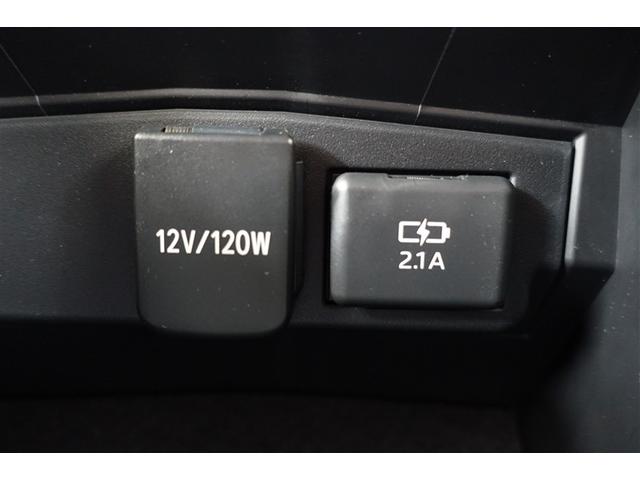 カローラスポーツ ハイブリッドＧ　Ｚ　サイドエアバック　前後誤発進抑制　盗難防止　スマートキーシステム　オートクルーズ　ＬＥＤライト　１オーナー車　エアバック　オートエアコン　地デジ　ナビＴＶ　ＡＷ　デュアルエアバッグ　整備記録簿　ＡＢＳ（31枚目）