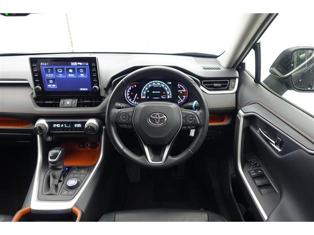 ＲＡＶ４ アドベンチャー　リヤカメラ　ＡＣ１００Ｖ　記録簿付　アルミ　クルーズＣ　ＬＥＤライト　１オーナー　イモビ　地デジ　ＥＳＣ　スマキー　ＰＳ　ＥＴＣ付き　ドラレコ付き　エアコン　４ＷＤ車　電動パワーシート　ＡＢＳ　ＴＶ（5枚目）