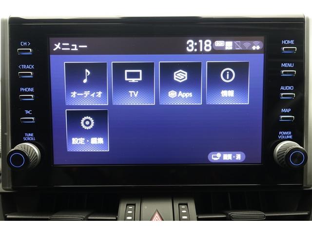 ＲＡＶ４ アドベンチャー　リヤカメラ　ＡＣ１００Ｖ　記録簿付　アルミ　クルーズＣ　ＬＥＤライト　１オーナー　イモビ　地デジ　ＥＳＣ　スマキー　ＰＳ　ＥＴＣ付き　ドラレコ付き　エアコン　４ＷＤ車　電動パワーシート　ＡＢＳ　ＴＶ（12枚目）