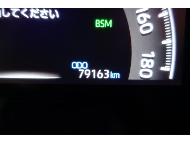 ＲＡＶ４ アドベンチャー　リヤカメラ　ＡＣ１００Ｖ　記録簿付　アルミ　クルーズＣ　ＬＥＤライト　１オーナー　イモビ　地デジ　ＥＳＣ　スマキー　ＰＳ　ＥＴＣ付き　ドラレコ付き　エアコン　４ＷＤ車　電動パワーシート　ＡＢＳ　ＴＶ（17枚目）