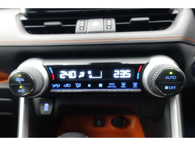 ＲＡＶ４ アドベンチャー　リヤカメラ　ＡＣ１００Ｖ　記録簿付　アルミ　クルーズＣ　ＬＥＤライト　１オーナー　イモビ　地デジ　ＥＳＣ　スマキー　ＰＳ　ＥＴＣ付き　ドラレコ付き　エアコン　４ＷＤ車　電動パワーシート　ＡＢＳ　ＴＶ（18枚目）