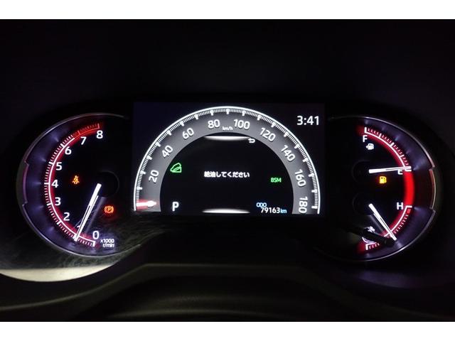 ＲＡＶ４ アドベンチャー　リヤカメラ　ＡＣ１００Ｖ　記録簿付　アルミ　クルーズＣ　ＬＥＤライト　１オーナー　イモビ　地デジ　ＥＳＣ　スマキー　ＰＳ　ＥＴＣ付き　ドラレコ付き　エアコン　４ＷＤ車　電動パワーシート　ＡＢＳ　ＴＶ（30枚目）