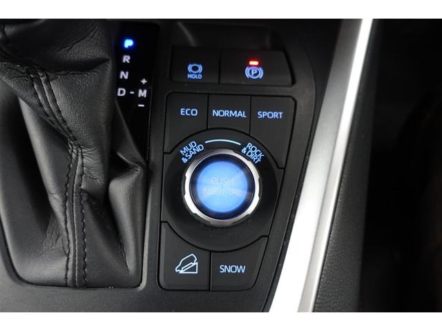 ＲＡＶ４ アドベンチャー　リヤカメラ　ＡＣ１００Ｖ　記録簿付　アルミ　クルーズＣ　ＬＥＤライト　１オーナー　イモビ　地デジ　ＥＳＣ　スマキー　ＰＳ　ＥＴＣ付き　ドラレコ付き　エアコン　４ＷＤ車　電動パワーシート　ＡＢＳ　ＴＶ（33枚目）