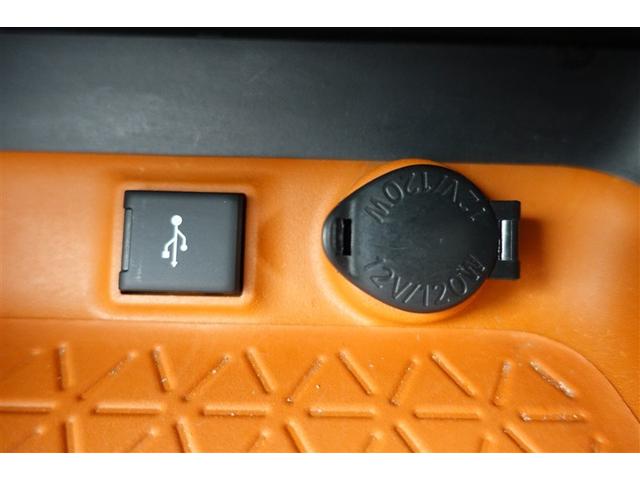 ＲＡＶ４ アドベンチャー　リヤカメラ　ＡＣ１００Ｖ　記録簿付　アルミ　クルーズＣ　ＬＥＤライト　１オーナー　イモビ　地デジ　ＥＳＣ　スマキー　ＰＳ　ＥＴＣ付き　ドラレコ付き　エアコン　４ＷＤ車　電動パワーシート　ＡＢＳ　ＴＶ（34枚目）